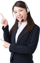 コールセンター