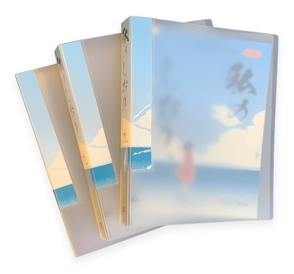 まごころ終活のリング式ファイルのエンディングノートの本体